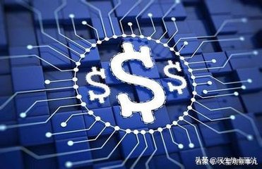 imToken钱包安卓版